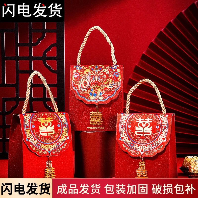 喜庆喜糖礼盒成品含糖结婚巧克力伴娘伴手礼婚宴喜饼婚礼搭配好的