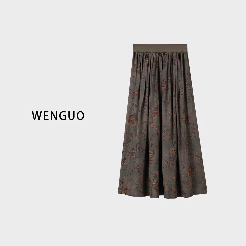 【青黛】法式高腰优雅百搭铜氨印花复古大裙摆半身伞裙