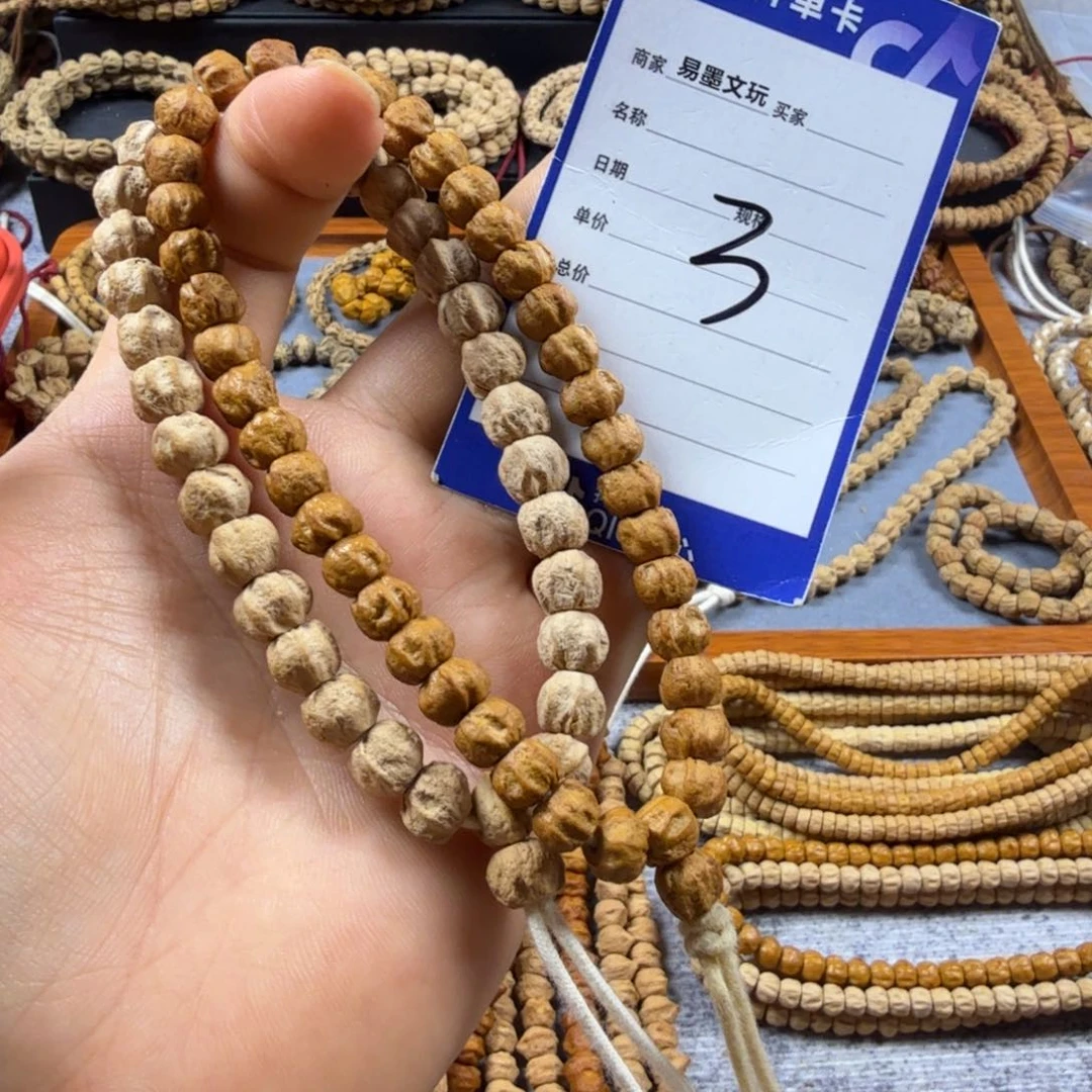 柏香籽/百香籽手串3