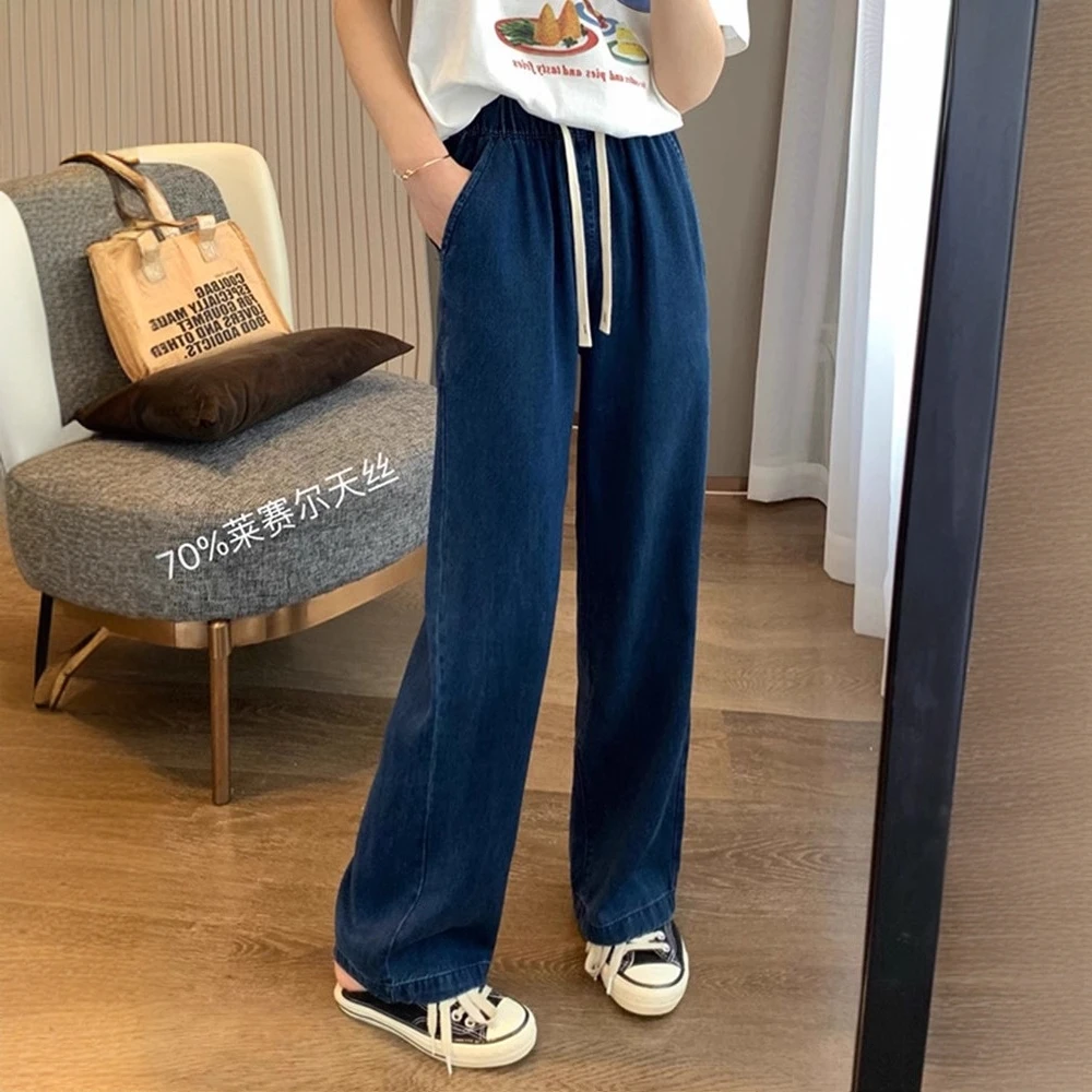 2025新款松紧高腰复古宽松显瘦百搭休闲垂感薄款直筒阔腿牛仔裤女