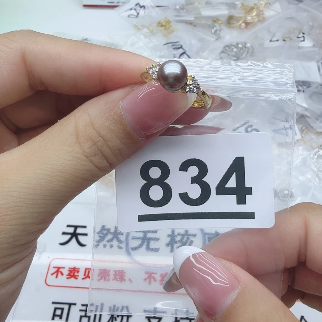 合金淡水珍珠珠宝奇石834