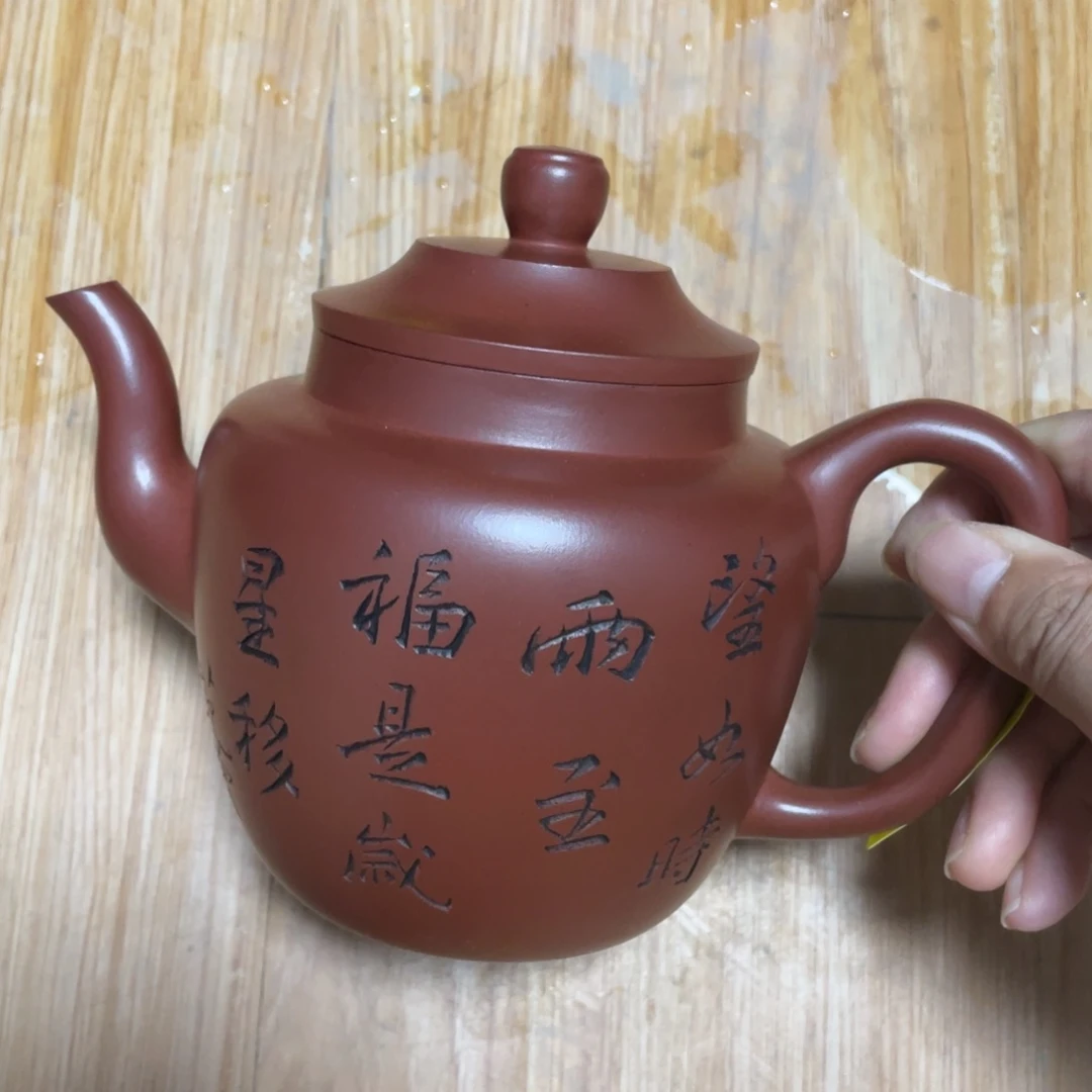 茶壶紫砂宜兴紫砂艺术