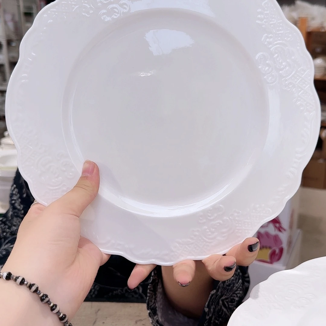 骨瓷10.5英寸平盘27cm4只