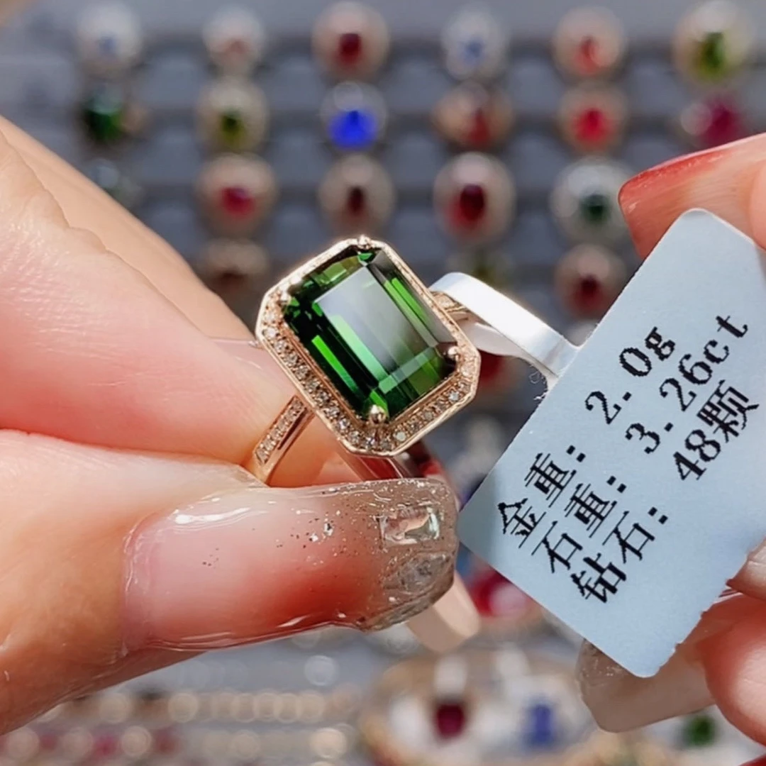 卡诺恩彩宝18k镶嵌钻石天然碧玺戒指时尚气质高雅3.26