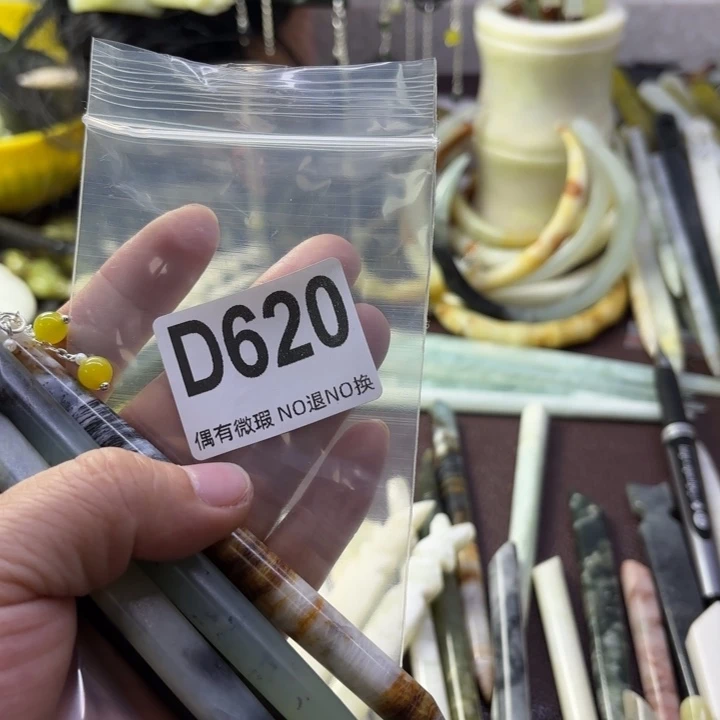 蛇纹石玉发饰合金菠****兽