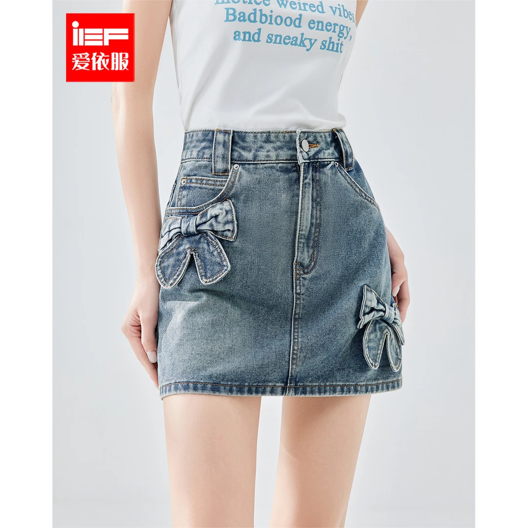 IEF/爱依服半身裙2025夏季新款韩版甜美减龄少女风百搭牛仔A裙