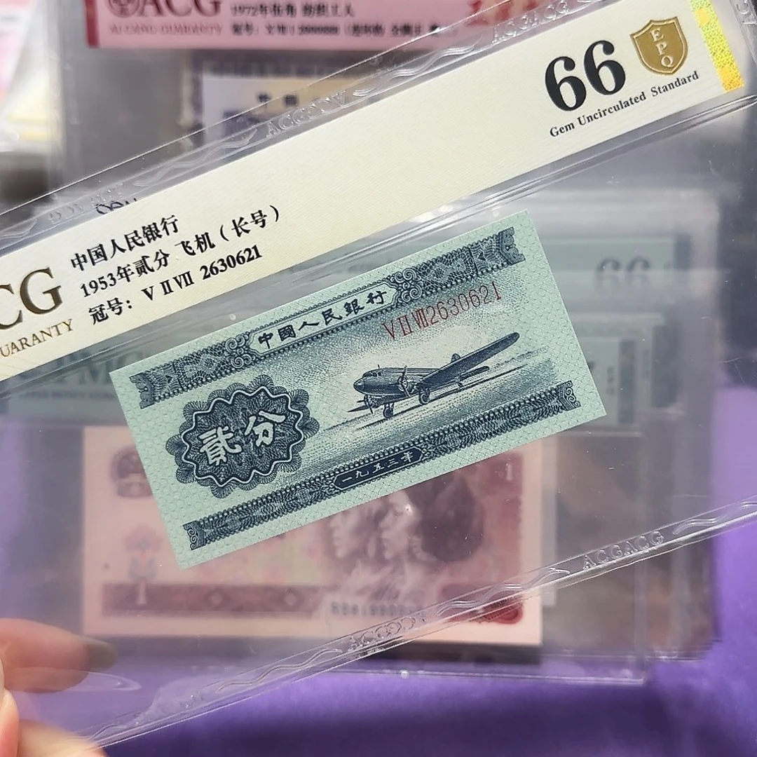 纸2630621。。。。。2分