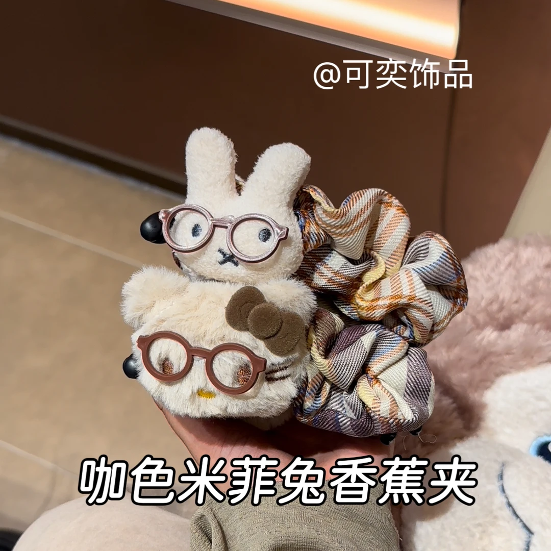 百搭少女感蓬松抓夹可爱格纹大号猫咪巨显发量香蕉夹后脑勺盘发夹