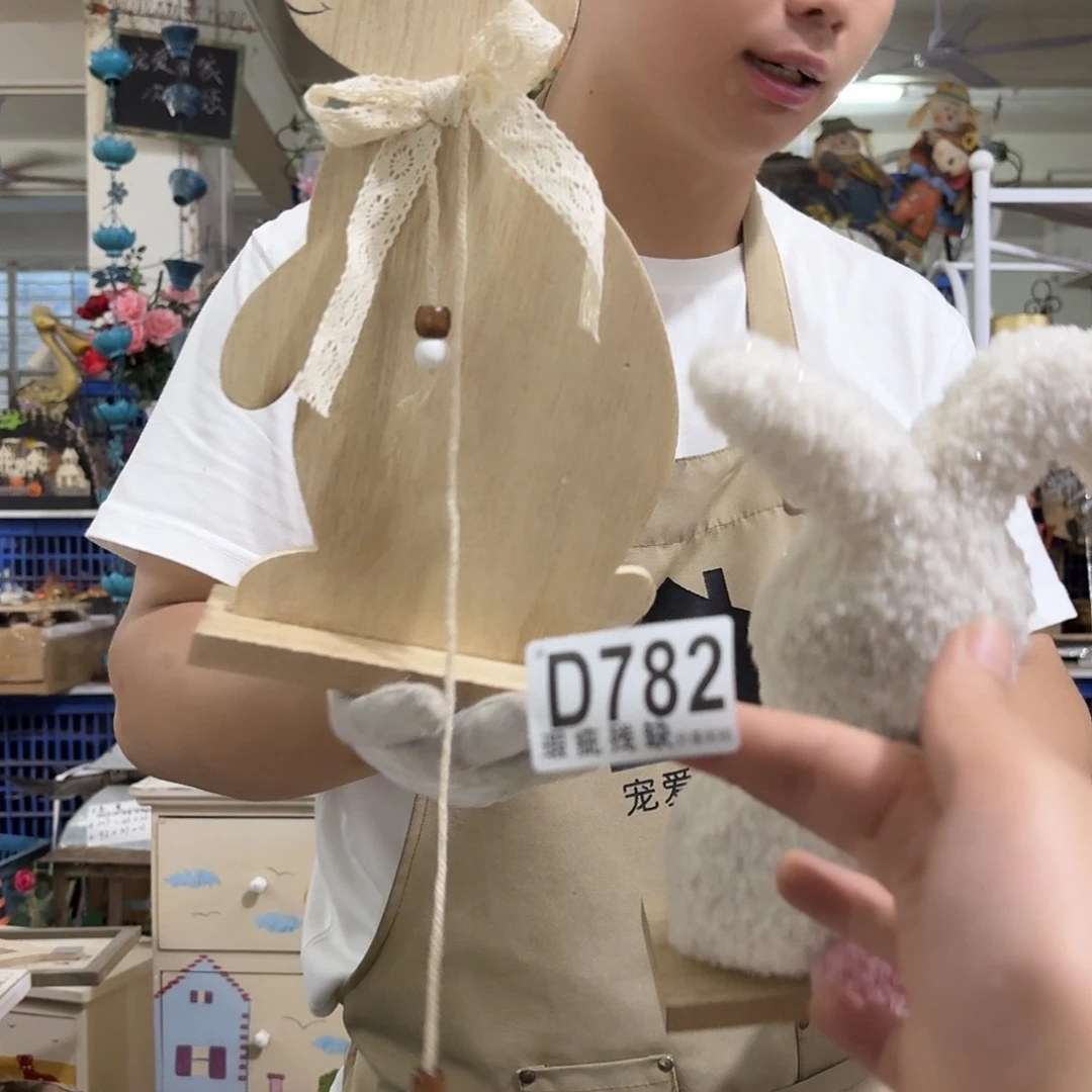 核桃木/黑胡桃（胡桃木）