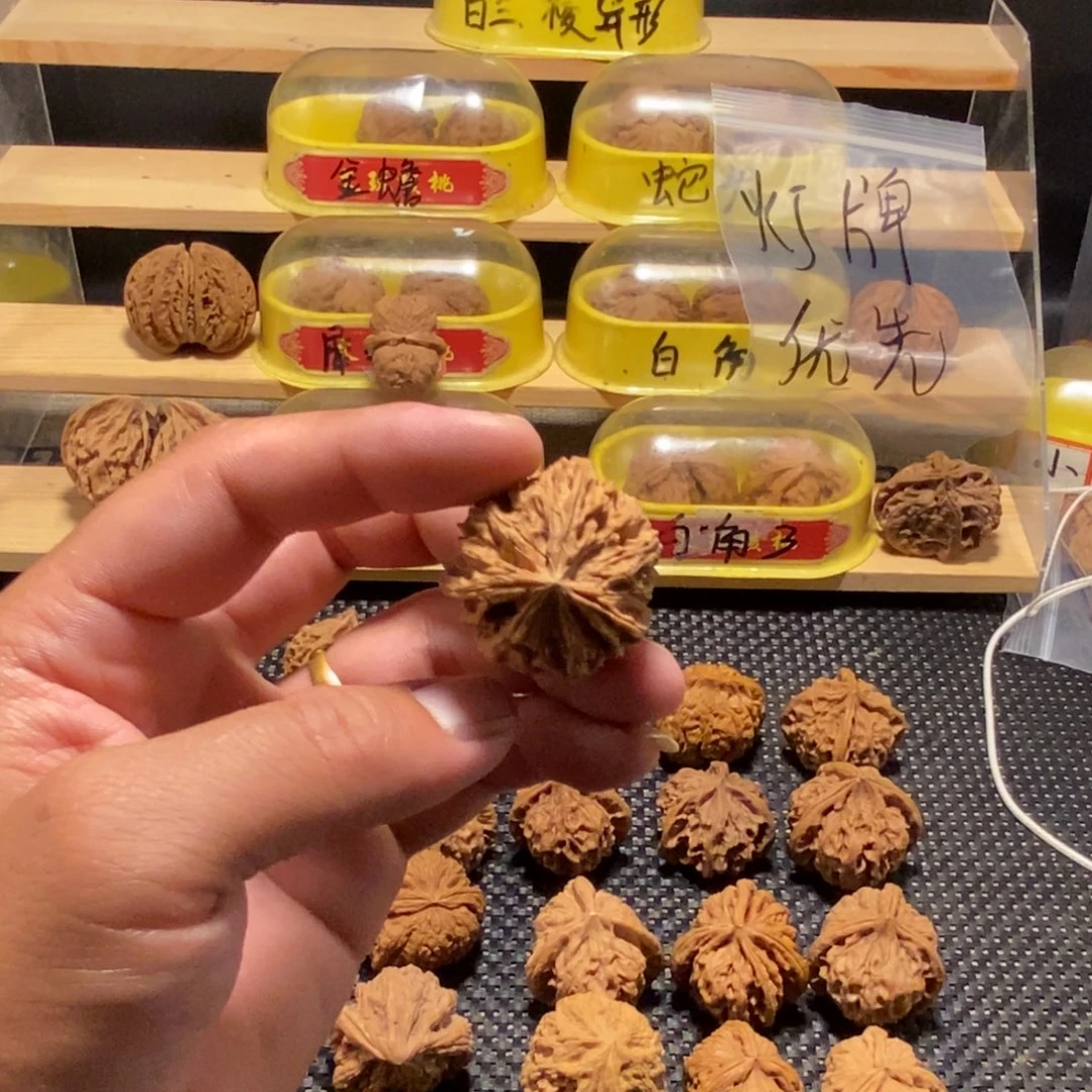 ****瓶吊坠文玩核桃核桃异形