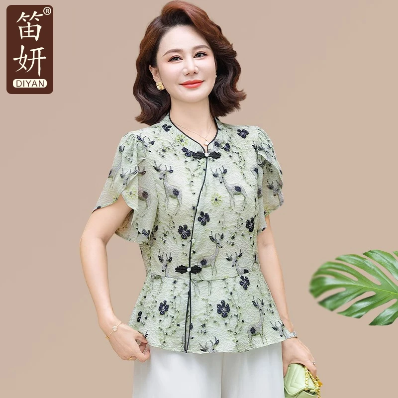 妈妈夏装短袖复古改良款旗袍领上衣中老年女装夏季新国风小衫套装