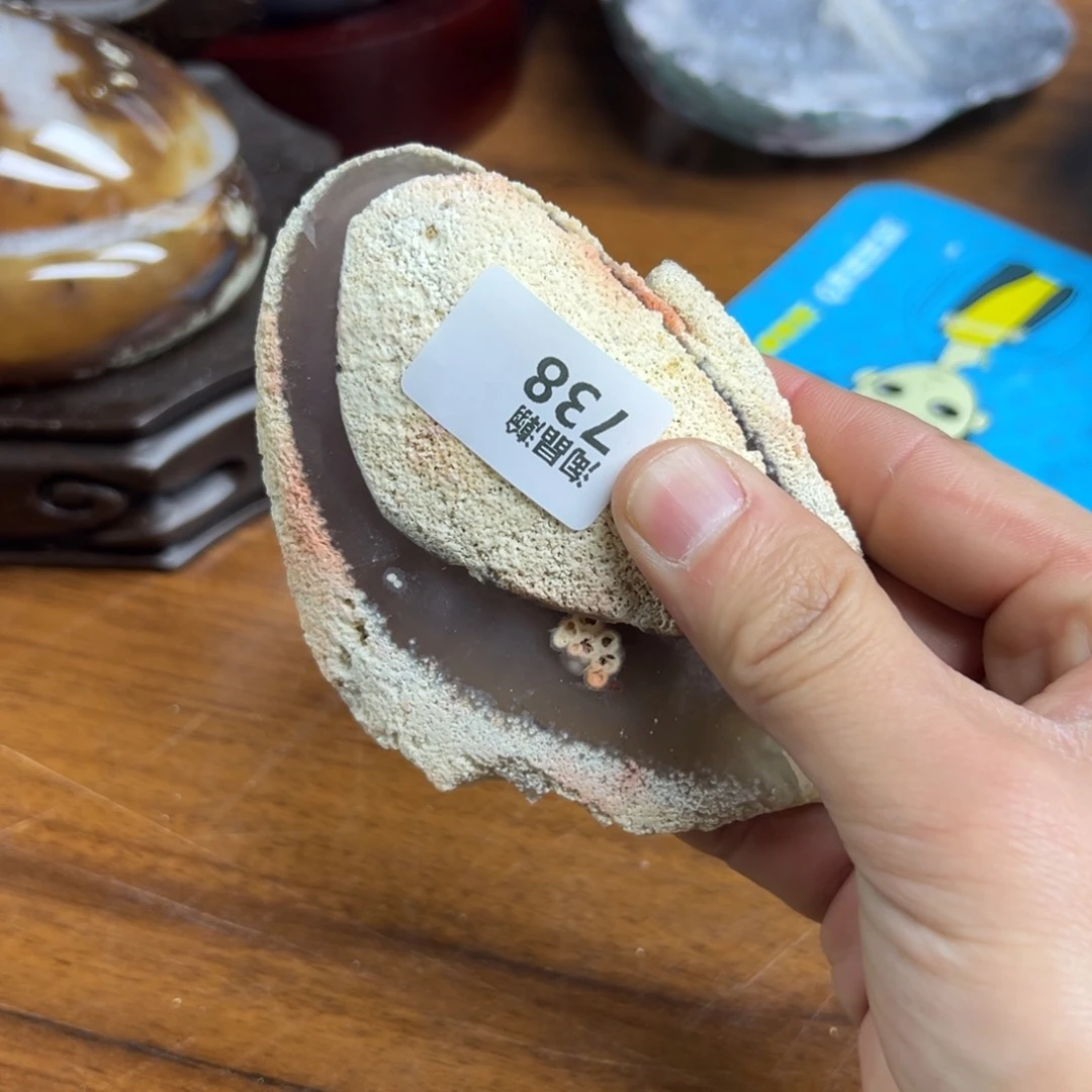 玛瑙/玉髓珠宝奇石未镶嵌是**呀