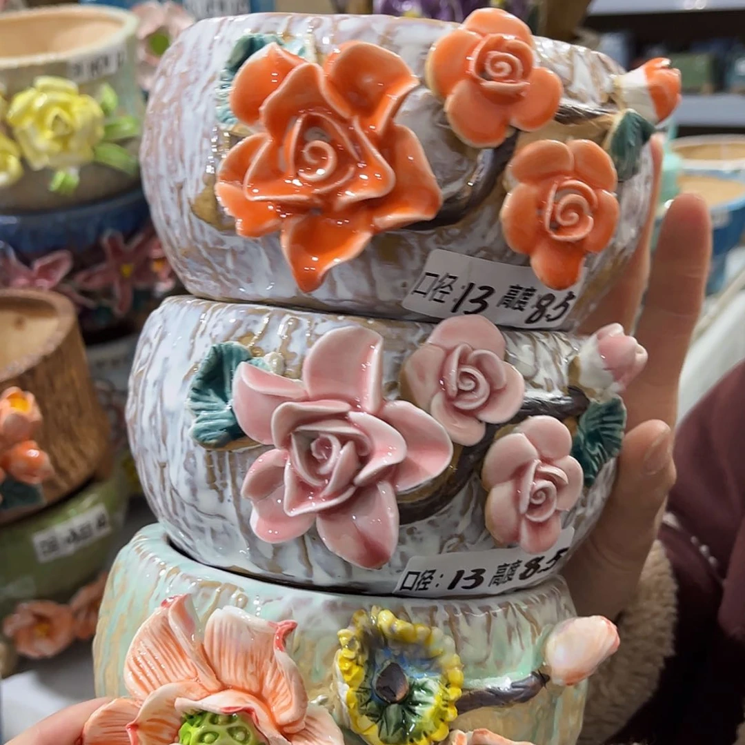 【闪购商品】红陶福利