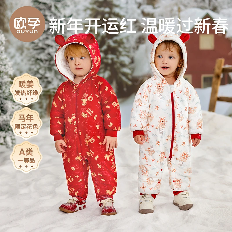 欧孕婴儿秋冬拜年衣服宝宝冬季外出棉服加厚保暖喜庆婴儿连体衣冬