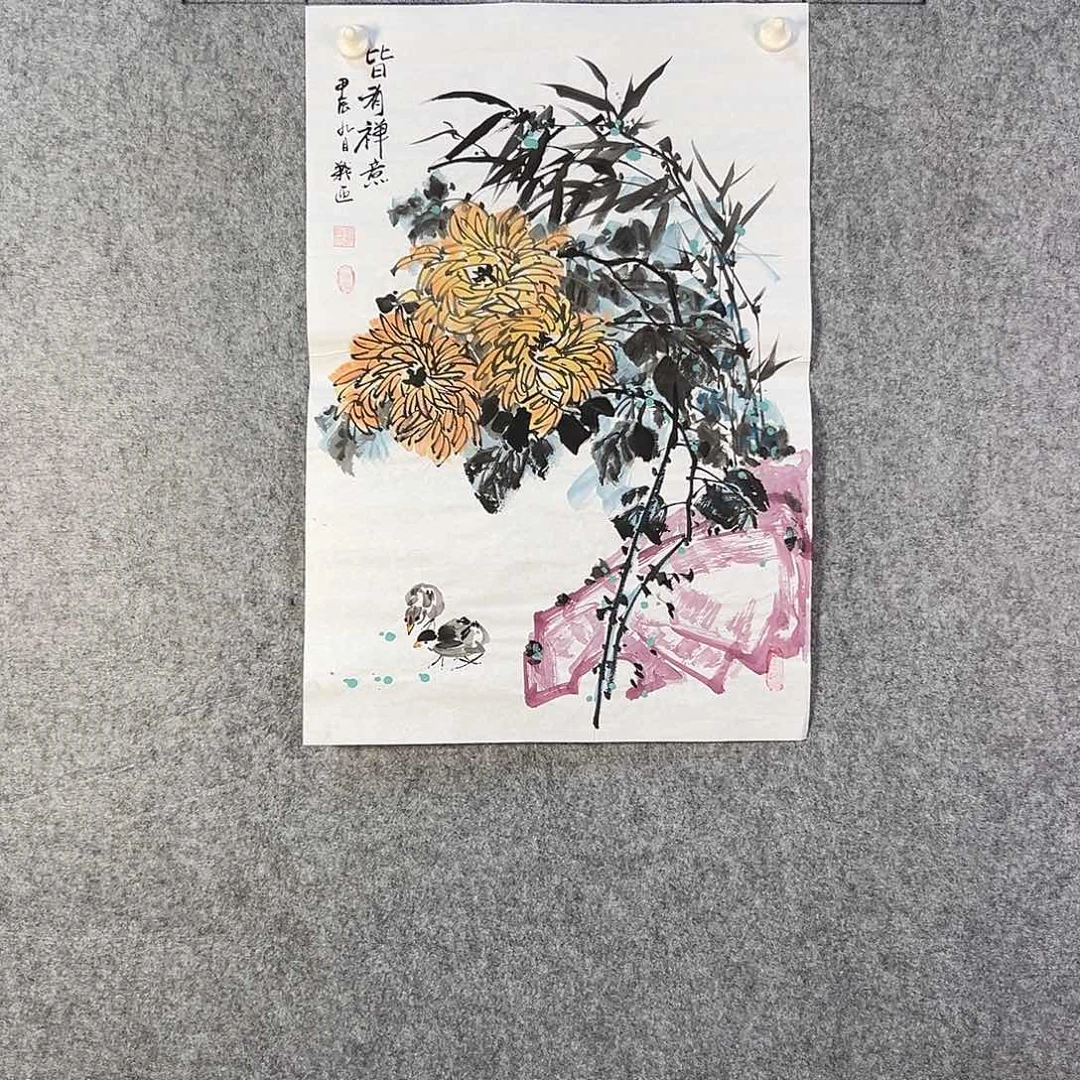 国画401 牡丹之花之叶的颜色与花色