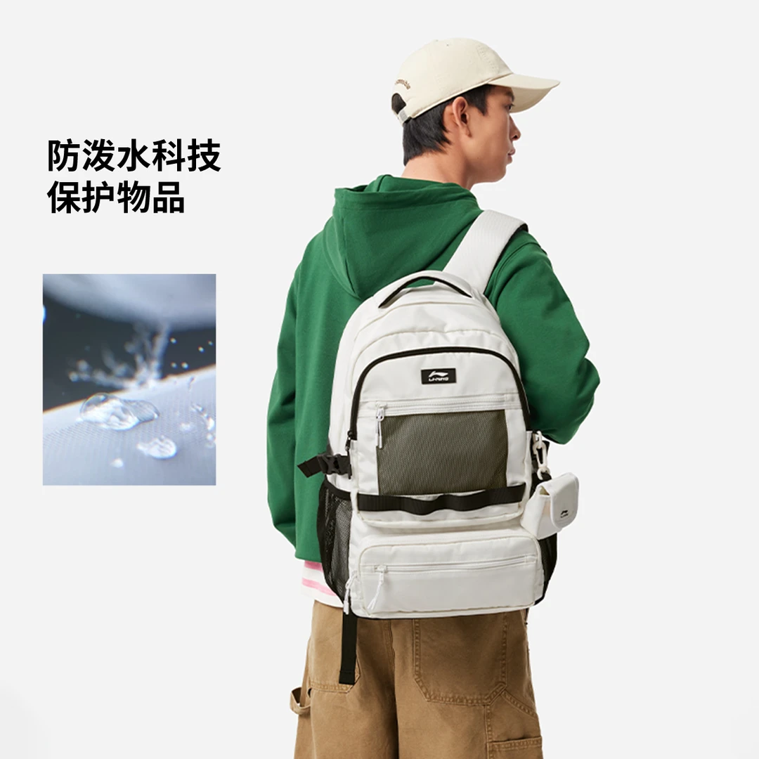 L李宁运动生活系列防泼水双肩包休闲包ABSV151