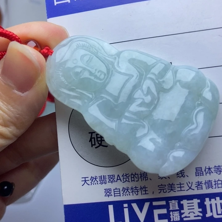 翡翠把件未镶嵌翡翠