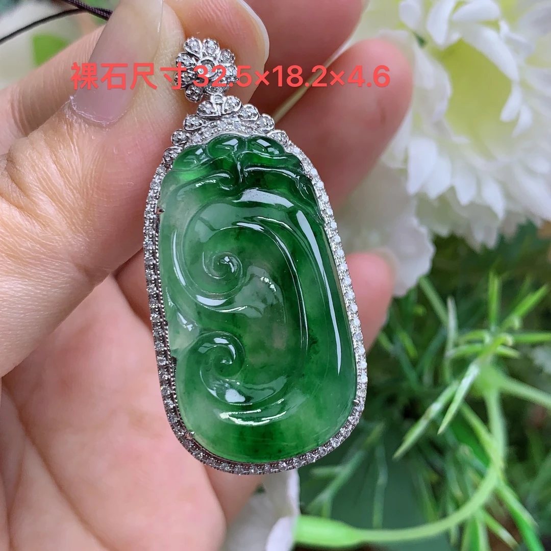 缅甸天然翡翠a货玉石18k高冰起光阳绿如意吊坠美尺寸45/21/7.6mm
