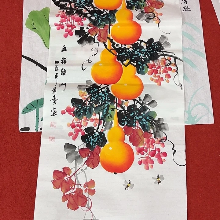 国画国画作品展览会等