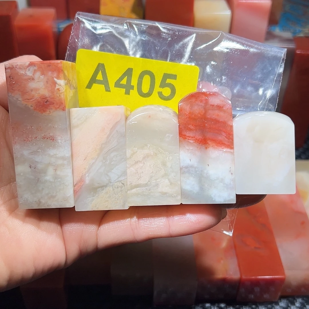 寿山石印石老挝石