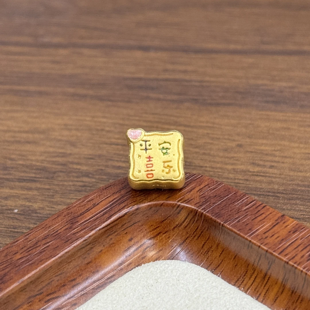 水贝黄金足金999珐琅彩平安喜乐通孔DP2166