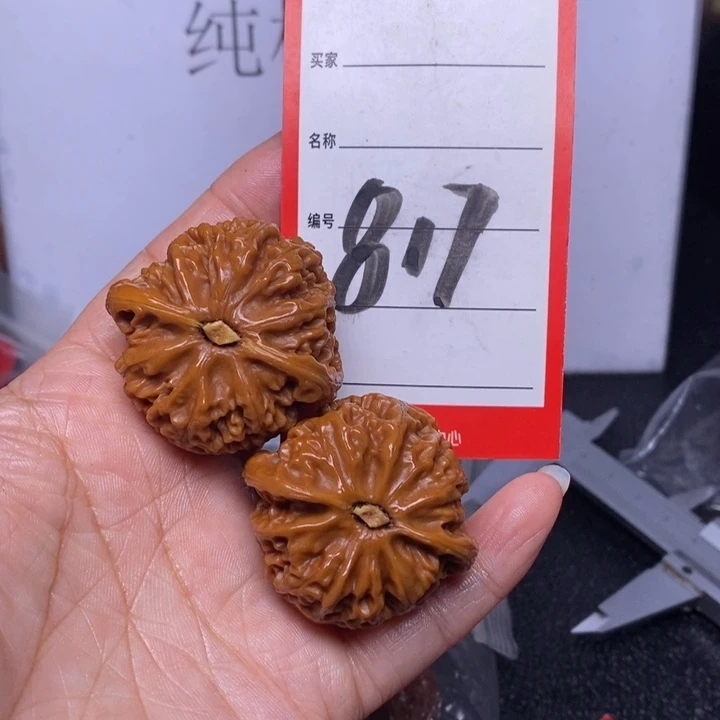 文玩核桃把件817，40宫灯