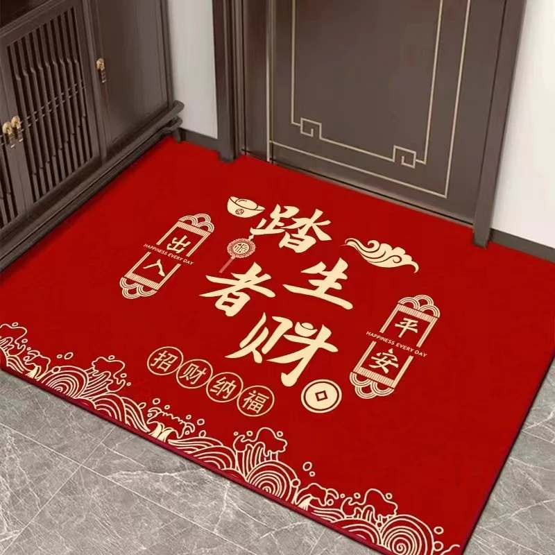 门厅乔迁大门口脚垫吸水防滑垫卫生间家用地垫垫子地垫入户门外