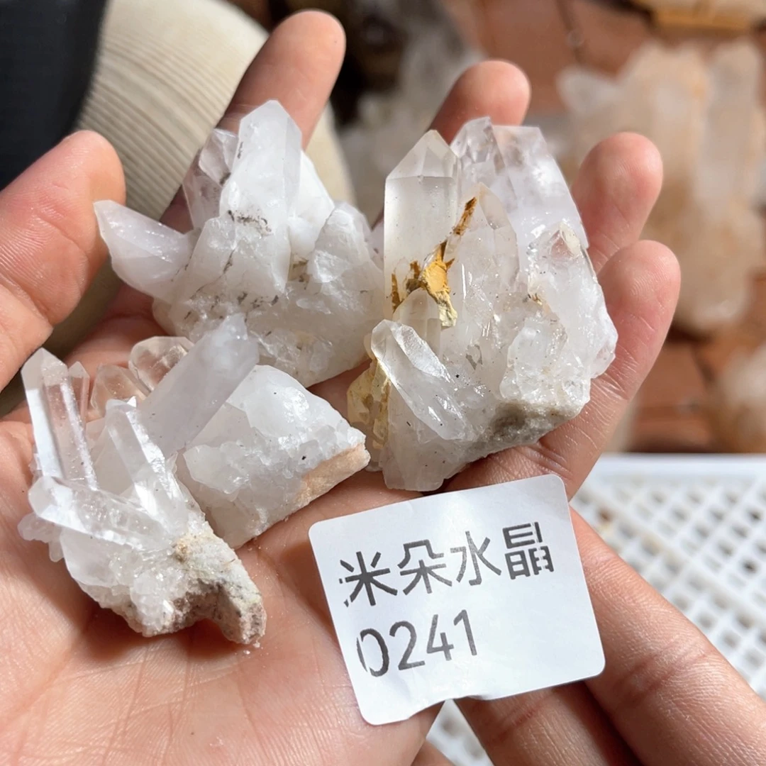 黑***卡未镶嵌珠宝半成品水晶