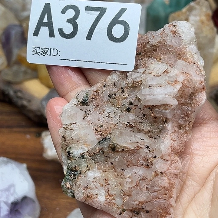 丽***9未镶嵌水晶珠宝半成品默认微瑕