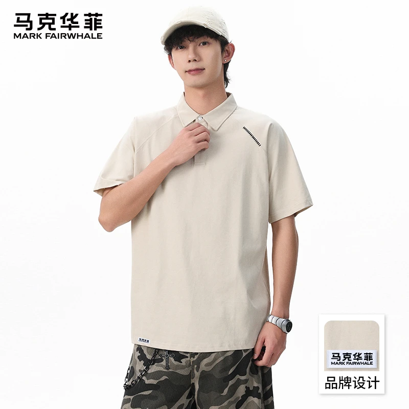 马克华菲冰丝薄款短袖polo衫男2025夏季新款美式翻领宽松休闲T恤