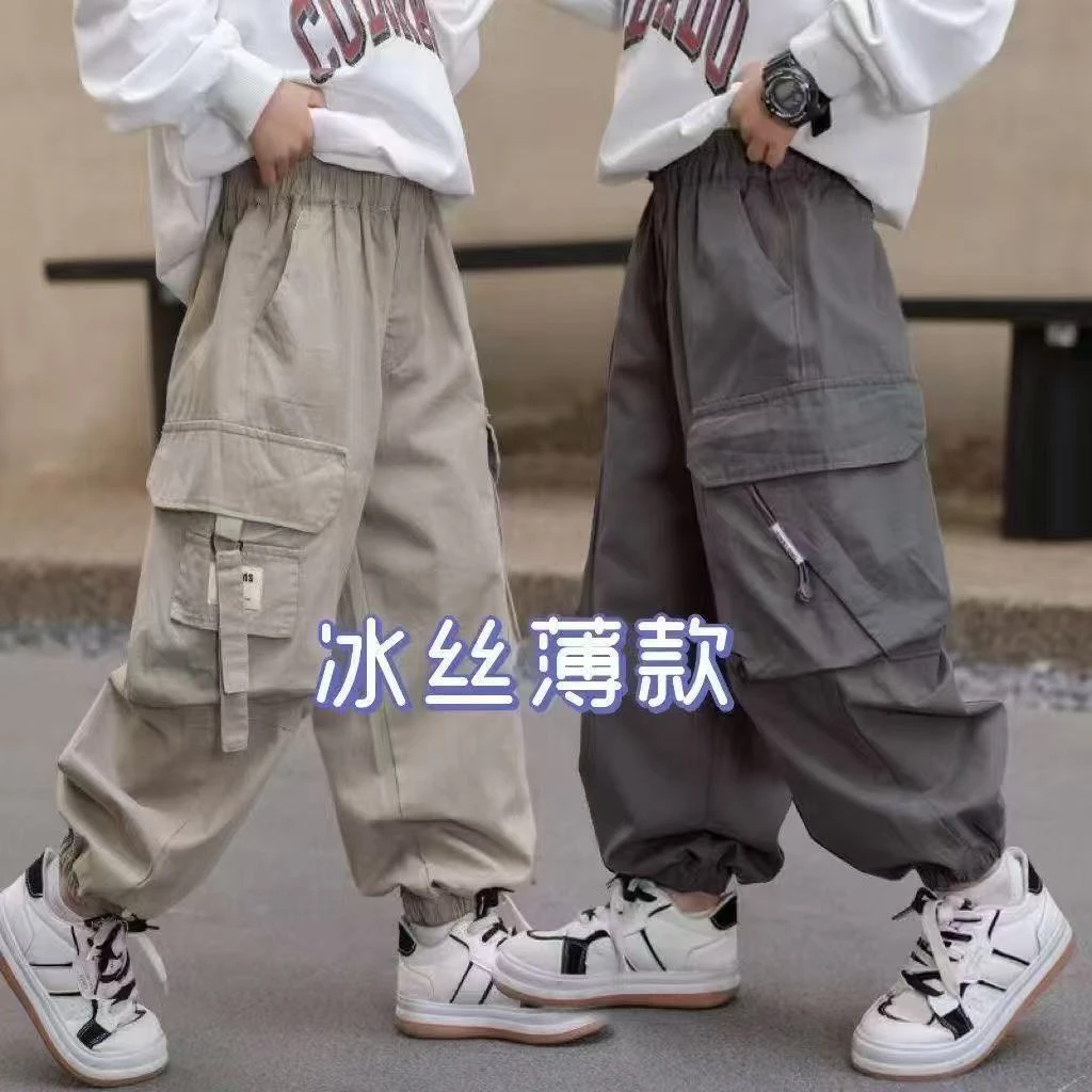 男童夏装长裤工装裤休闲裤冰丝薄款中大童防蚊裤男童潮牌童装