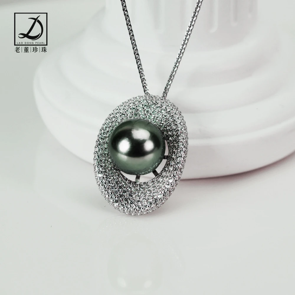 鸽子蛋 | S925银10-11mm大溪地海水珍珠吊坠