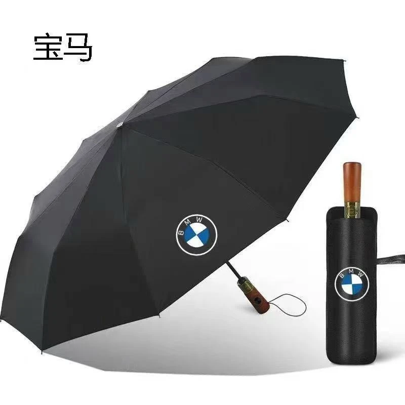 适用于宝马X6车载长柄雨伞3系5系7系X5/X4/X3/X1高档折叠同款定制