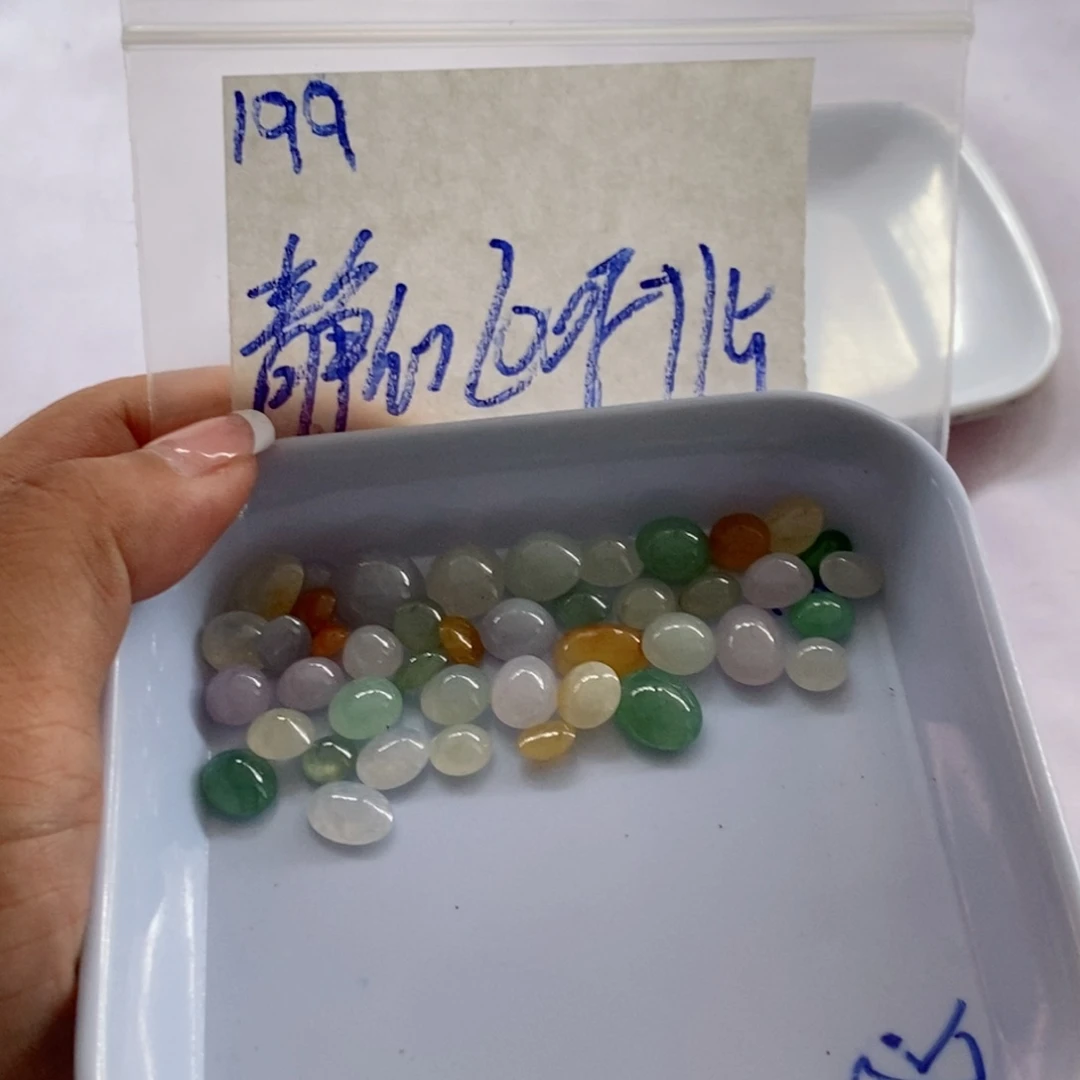 静***心定制翡翠未镶嵌我