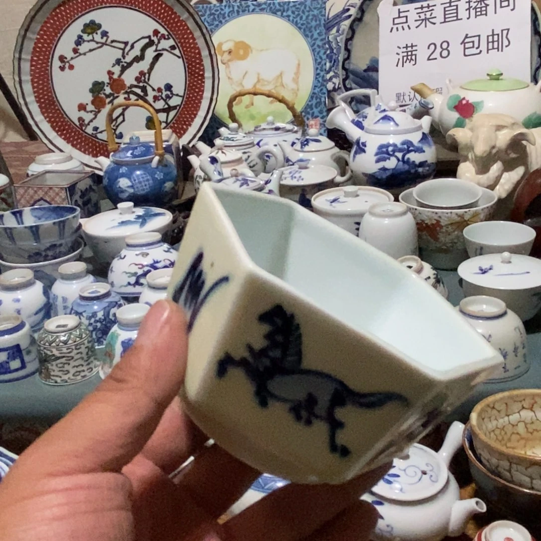 舶來瓷器滿28包郵當日湊單