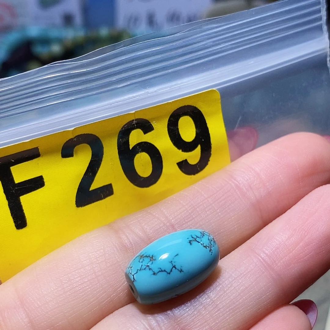 风***静未镶嵌绿松石珠宝半成品