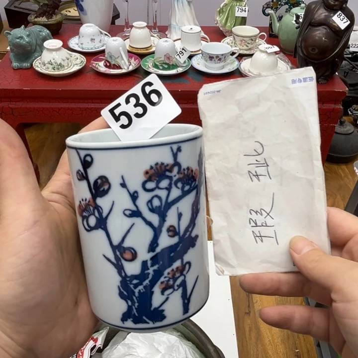 瓷片呀工艺品摆件瓷器摆件正能量