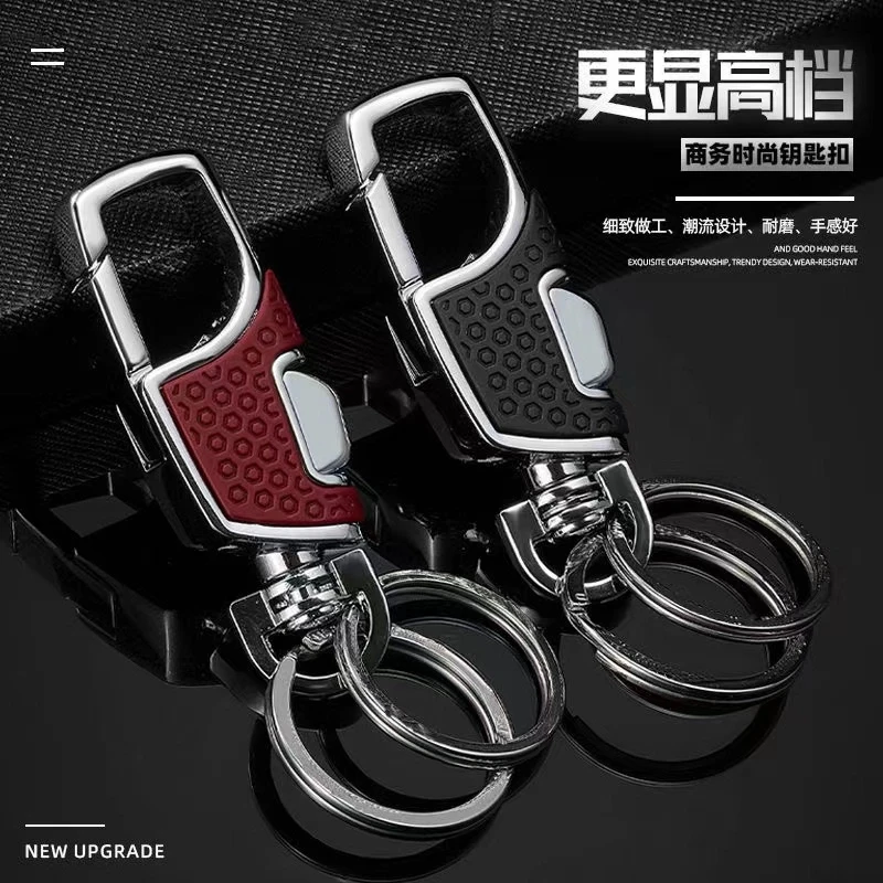【高档商务】轻奢皮质钥匙扣腰挂扣创意金属一按即开汽车钥匙扣