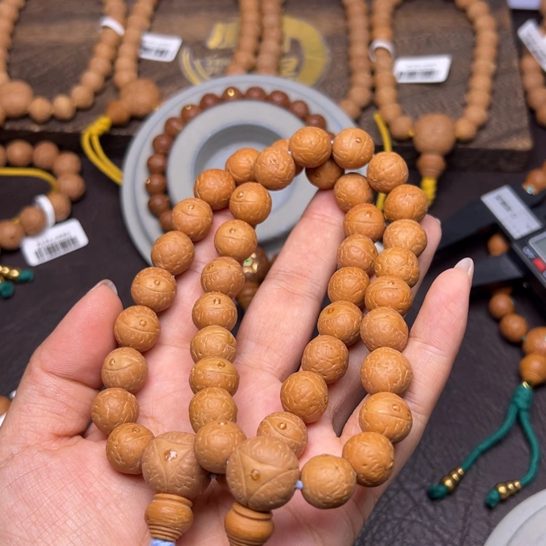 凤眼菩提把件菩提