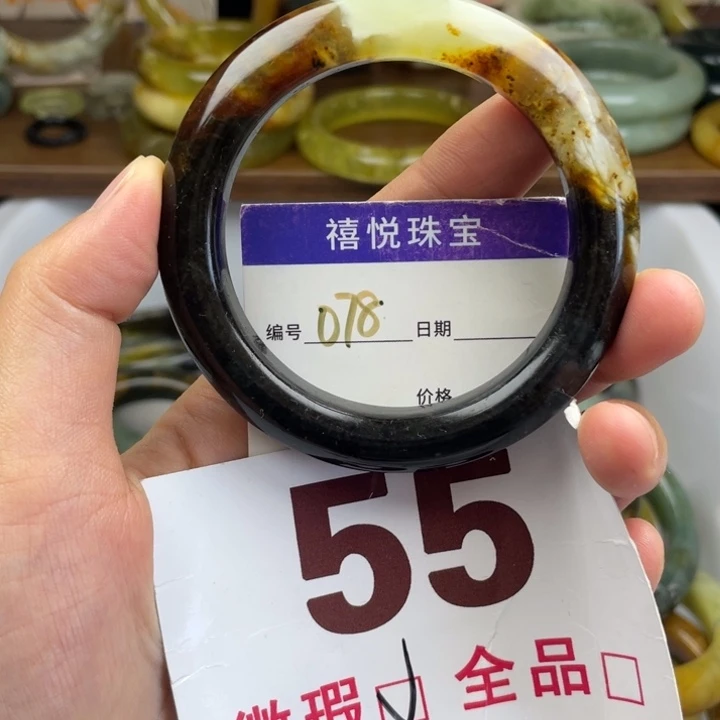 未镶嵌蛇纹石玉手镯