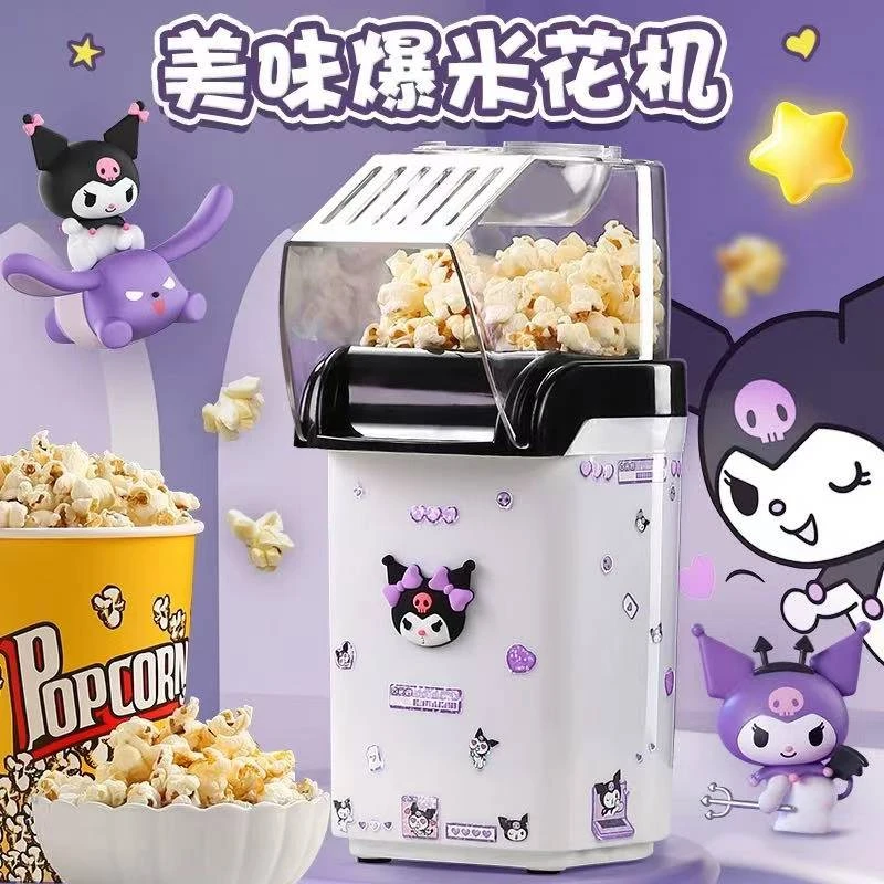 自主制作爆米花机过家家玩具N1720