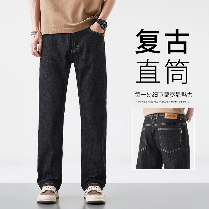 赤韵坊CH5003赤耳丹宁牛仔裤 黑灰色原牛 501宽松直筒版型 12盎司