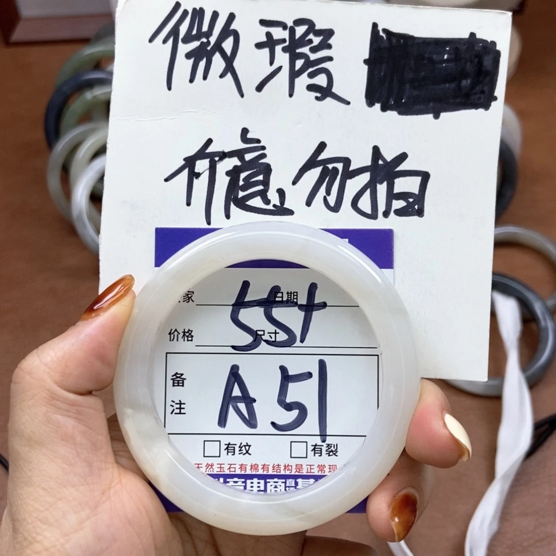 和田玉手镯手镯未镶嵌