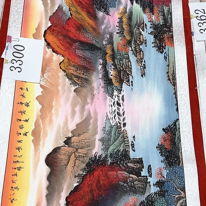 国画新年愿望希望大家身体健康