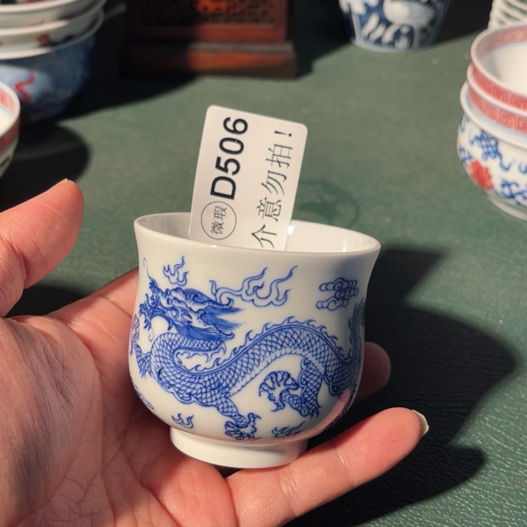 506 半月陶瓷半月陶瓷