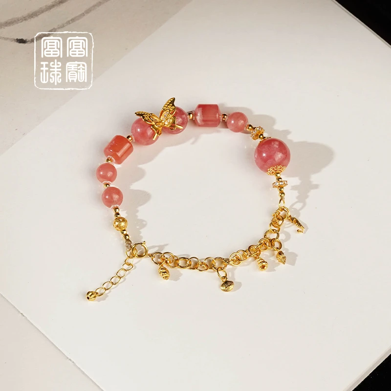 【红蝶】富富珠宝 红纹石18K金气质手链（天然珠宝多样性发）