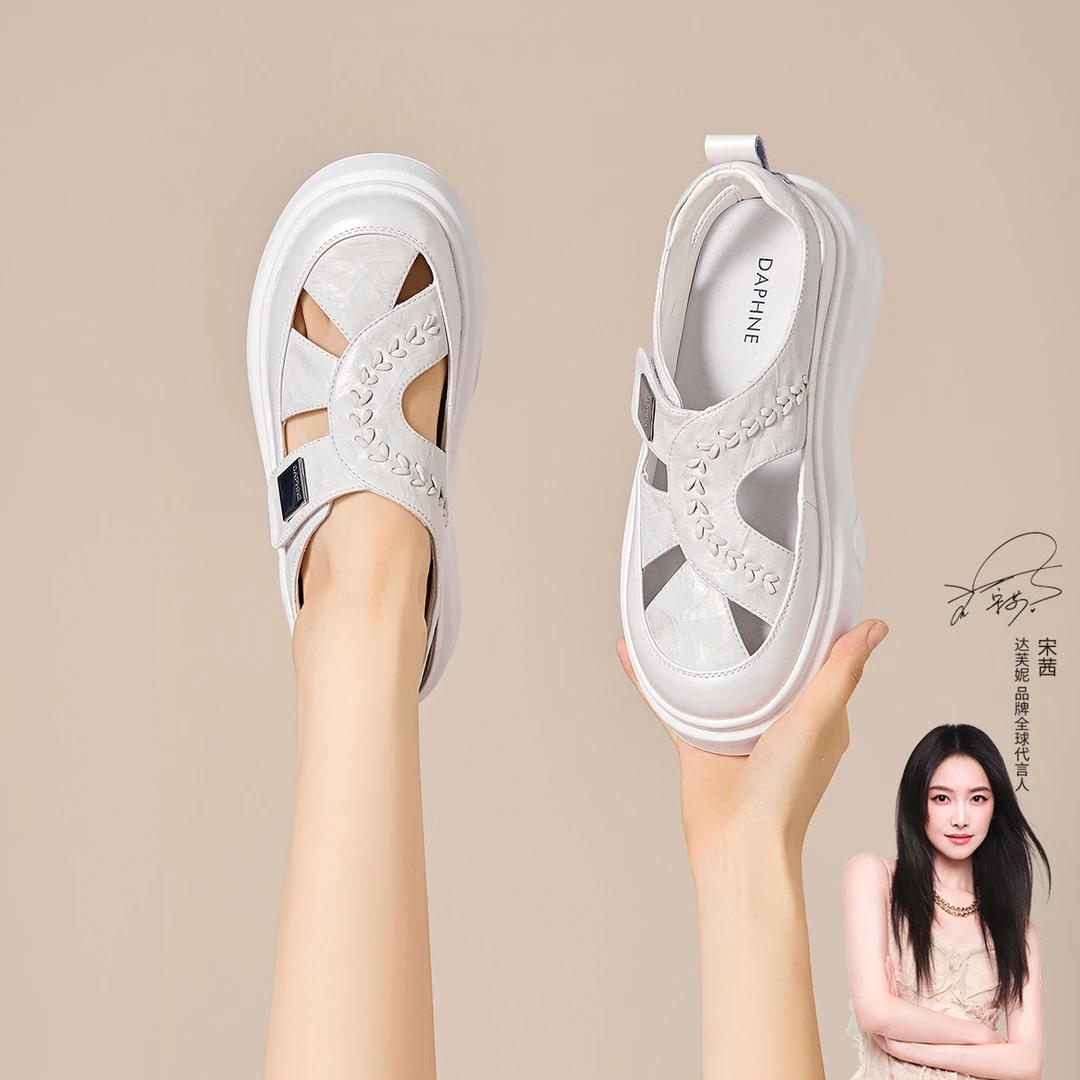 达芙妮镂空凉鞋2026夏季新款一脚蹬休闲时装凉鞋外穿女鞋wl