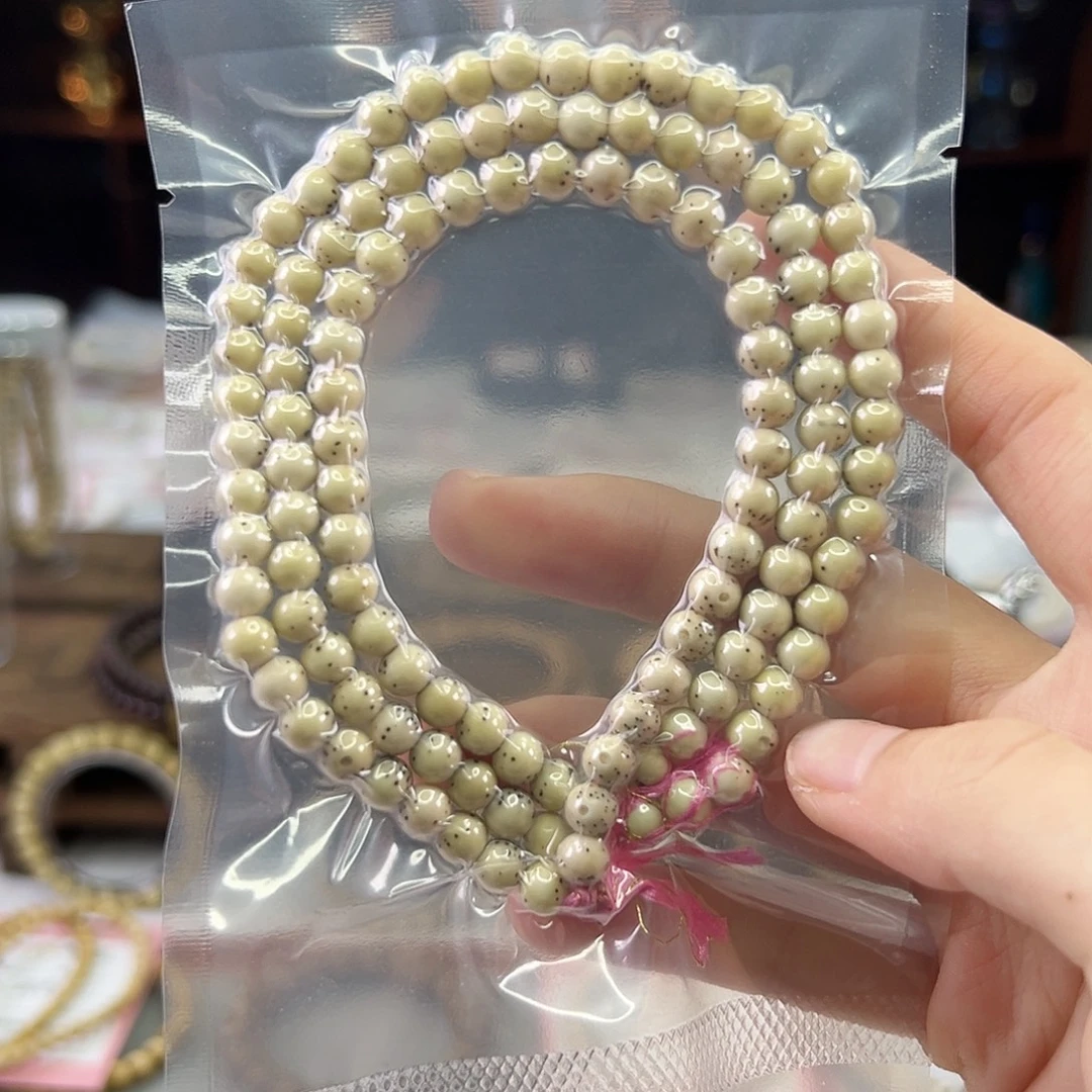 吊坠星月菩提Ll.6小龙蛋 满背细小星