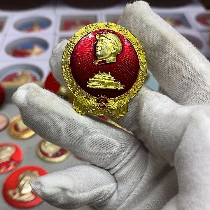 红***传其他普通金属健健康康平平安安