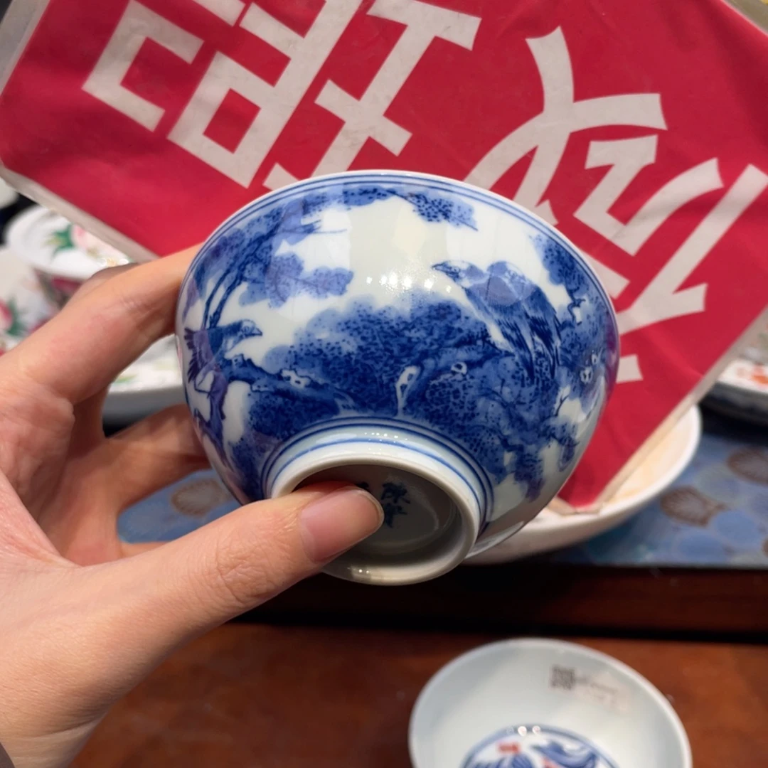 景德镇景德镇陶瓷